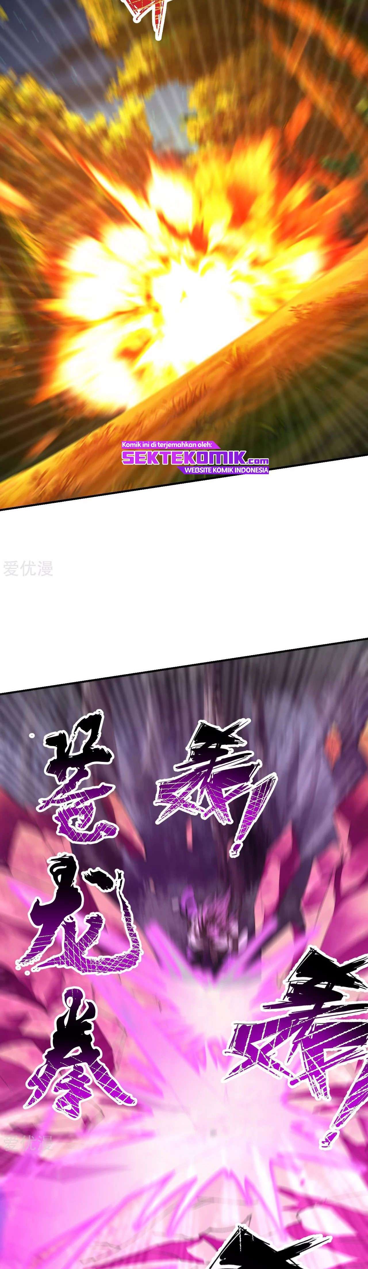 Xianwu Dizun Chapter 145 Gambar 5